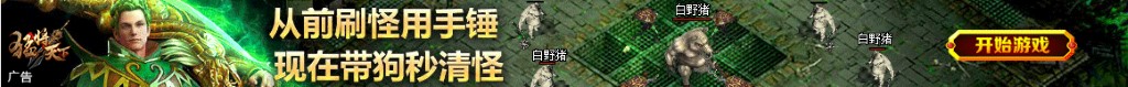 梦到自己满头白发